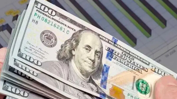 El dólar oficial cayó por segunda jornada consecutiva y alcanzó un mínimo de dos semanas
