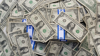 El dólar oficial quiebra por primera vez el techo de la banda