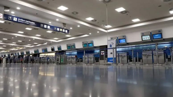 ATE anunció un paro que afectará vuelos durante el fin de semana largo