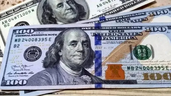 El dólar oficial cayó tras dos subas al hilo y se alejó de los $1.400