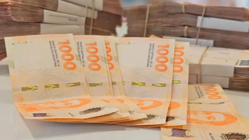 Bancarios acordaron nuevo aumento y el salario inicial será de $1.872.000